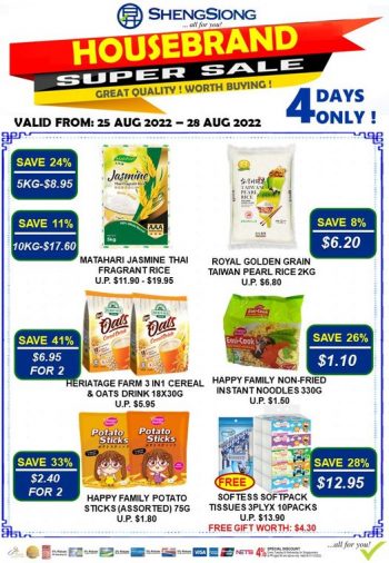 25-28-Aug-2022-Sheng-Siong-Supermarket-4-Days-Special-Promotion-350x506 25-28 Aug 2022: Sheng Siong Supermarket 4 Days Special Promotion