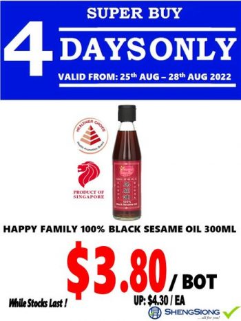 25-28-Aug-2022-Sheng-Siong-Supermarket-4-Days-Special-Promotion1-350x467 25-28 Aug 2022: Sheng Siong Supermarket 4 Days Special Promotion