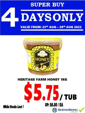 25-28-Aug-2022-Sheng-Siong-Supermarket-4-Days-Special-Promotion12-350x467 25-28 Aug 2022: Sheng Siong Supermarket 4 Days Special Promotion