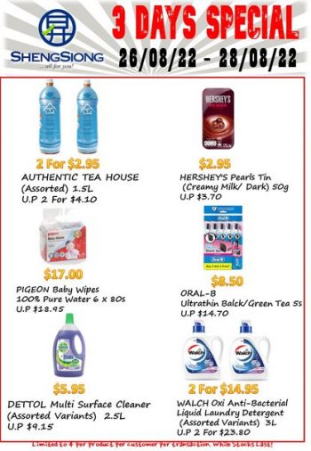 26-28-Aug-2022-Sheng-Siong-Supermarket-3-Days-in-store-Specials-Promotion2-350x506 26-28 Aug 2022: Sheng Siong Supermarket 3 Days in-store Specials Promotion