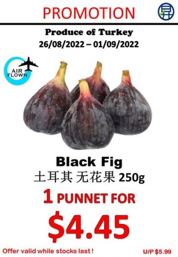 26-Aug-1-Sep-2022-Sheng-Siong-Supermarket-great-Deals2-350x506 26 Aug-1 Sep 2022: Sheng Siong Supermarket great Deals