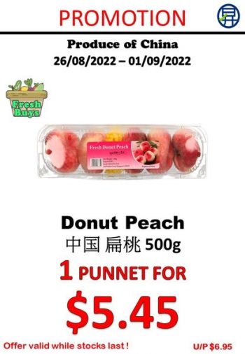 26-Aug-1-Sep-2022-Sheng-Siong-Supermarket-great-Deals3-350x506 26 Aug-1 Sep 2022: Sheng Siong Supermarket great Deals