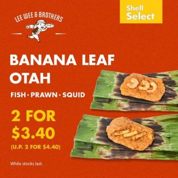 26-Aug-30-Sep-2022-Lee-Wee-Brothers-Banana-Leaf-Otah-Promotion-350x350 26 Aug-30 Sep 2022: Lee Wee & Brothers  Banana Leaf Otah Promotion