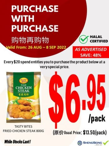 26-Aug-8-Sep-2022-Sheng-Siong-Supermarket-Purchase-With-Purchase-Promotions-1-350x467 26 Aug-8 Sep 2022:  Sheng Siong Supermarket Purchase With Purchase Promotions