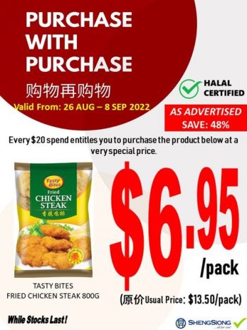 26-Aug-8-Sep-2022-Sheng-Siong-Supermarket-Purchase-With-Purchase-Promotions-350x467 26 Aug-8 Sep 2022: Sheng Siong Supermarket Purchase With Purchase Promotions