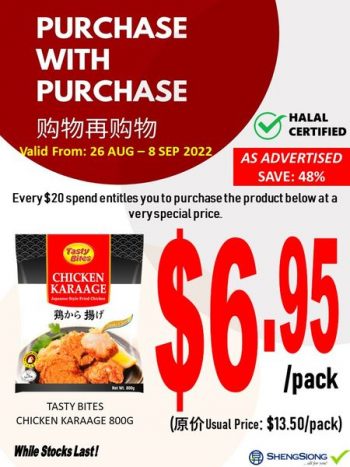 26-Aug-8-Sep-2022-Sheng-Siong-Supermarket-Purchase-With-Purchase-Promotions1-1-350x467 26 Aug-8 Sep 2022:  Sheng Siong Supermarket Purchase With Purchase Promotions