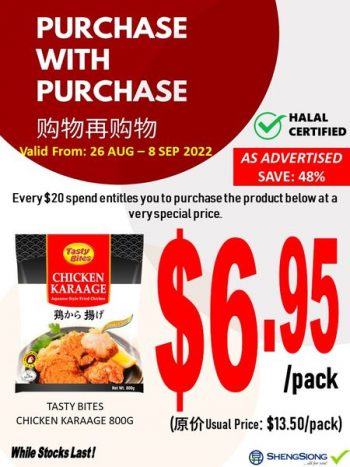 26-Aug-8-Sep-2022-Sheng-Siong-Supermarket-Purchase-With-Purchase-Promotions1-350x467 26 Aug-8 Sep 2022: Sheng Siong Supermarket Purchase With Purchase Promotions