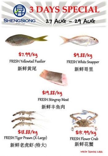 27-29-Aug-2022-Sheng-Siong-Supermarket-fresh-seafood-Promotion-350x506 27-29 Aug 2022: Sheng Siong Supermarket fresh seafood Promotion