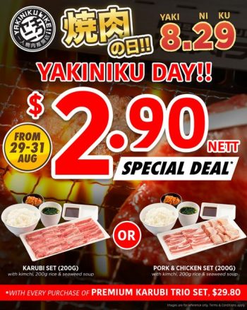 29-31-Aug-2022-Yakiniku-Like-Karubi-Set-200g-or-Pork-Chicken-Set-200g-Promotion-350x438 29-31 Aug 2022: Yakiniku Like Karubi Set 200g or Pork & Chicken Set 200g Promotion