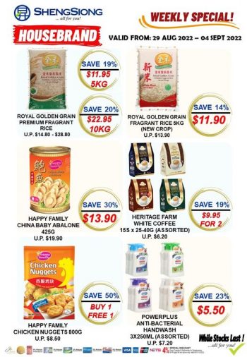 29-Aug-4-Sep-2022-Sheng-Siong-Supermarket-1-Week-Special-Promotion-1-350x506 29 Aug-4 Sep 2022: Sheng Siong Supermarket 1 Week Special Promotion