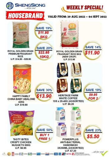29-Aug-4-Sep-2022-Sheng-Siong-Supermarket-1-Week-Special-Promotion-350x506 29 Aug-4 Sep 2022: Sheng Siong Supermarket 1 Week Special Promotion