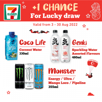 3-30-Aug-2022-7-Eleven-Double-Your-Lucky-Draw-Chances1-350x350 3-30 Aug 2022: 7-Eleven Double Your Lucky Draw Chances