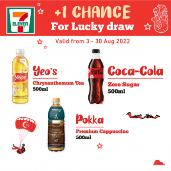 3-30-Aug-2022-7-Eleven-Double-Your-Lucky-Draw-Chances3-350x350 3-30 Aug 2022: 7-Eleven Double Your Lucky Draw Chances