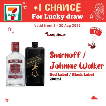 3-30-Aug-2022-7-Eleven-Double-Your-Lucky-Draw-Chances4-350x350 3-30 Aug 2022: 7-Eleven Double Your Lucky Draw Chances