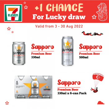 3-30-Aug-2022-7-Eleven-Double-Your-Lucky-Draw-Chances5-350x350 3-30 Aug 2022: 7-Eleven Double Your Lucky Draw Chances