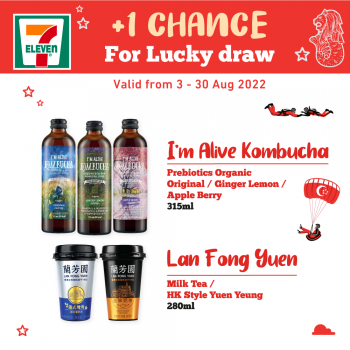 3-30-Aug-2022-7-Eleven-Double-Your-Lucky-Draw-Chances6-350x350 3-30 Aug 2022: 7-Eleven Double Your Lucky Draw Chances