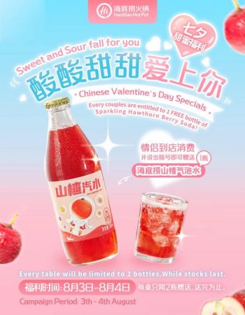 3-4-Aug-2022-Haidilao-Chinese-Valentine-Promotion--350x450 3-4 Aug 2022: Haidilao Chinese Valentine Promotion