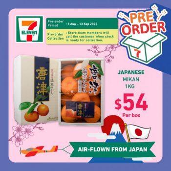 3-Aug-13-Sep-2022-7-Eleven-Japanese-Fruit-Pre-Order-Promotion3-350x350 3 Aug-13 Sep 2022: 7-Eleven Japanese Fruit Pre-Order Promotion