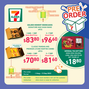 3-Aug-2022-Onward-7-Eleven-Mid-Autumn-festival-Promotion2-350x350 3 Aug 2022 Onward: 7-Eleven Mid-Autumn festival Promotion