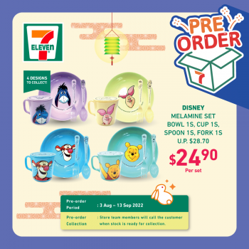 3-Aug-2022-Onward-7-Eleven-Mid-Autumn-festival-Promotion5-350x350 3 Aug 2022 Onward: 7-Eleven Mid-Autumn festival Promotion