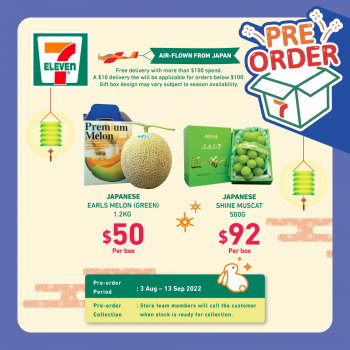 3-Aug-2022-Onward-7-Eleven-Mid-Autumn-festival-Promotion6-350x350 3 Aug 2022 Onward: 7-Eleven Mid-Autumn festival Promotion