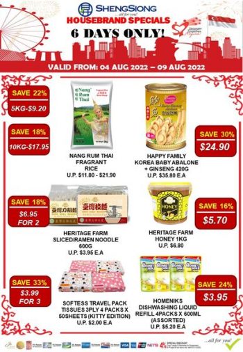 4-9-Aug-2022-Sheng-Siong-Supermarket-Housebrand-Special-Promotion-350x506 4-9 Aug 2022: Sheng Siong Supermarket Housebrand Special Promotion