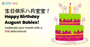 4-Aug-2022-CMLink-Happy-Birthday-August-Babies-Promotion-350x184 4 Aug 2022: CMLink Happy Birthday August Babies Promotion