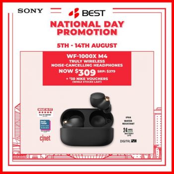5-14-Aug-2022-BEST-Denki-National-Day-Promotions2-350x350 5-14 Aug 2022:  BEST Denki National Day Promotions