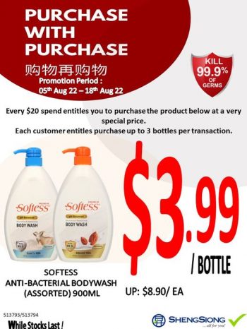 5-18-Aug-2022-Sheng-Siong-Supermarket-Beauty-Fair-Special-Promotion-350x466 5-18 Aug 2022: Sheng Siong Supermarket Beauty Fair Special Promotion