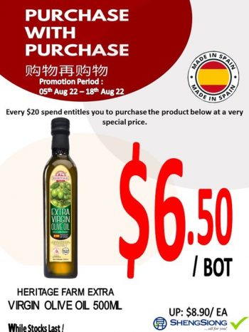 5-18-Aug-2022-Sheng-Siong-Supermarket-Purchase-with-Purchase-Advertised-Special-Promotion-350x466 5-18 Aug 2022: Sheng Siong Supermarket Purchase with Purchase Advertised Special Promotion