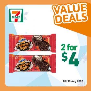 5-30-Aug-2022-7-Eleven-ice-cream-Deals-1-350x350 5-30 Aug 2022: 7-Eleven ice cream Deals