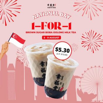 5-31-Aug-2022-Xing-Fu-Tang-1-for-1-National-Day-Promotion-350x350 5-31 Aug 2022: Xing Fu Tang 1-for-1 National Day Promotion