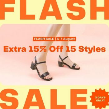 5-7-Aug-2022-SPUR-Flash-Sale-Extra-15-OFF-15-Styles-350x350 5-7 Aug 2022: SPUR Flash Sale Extra 15% OFF 15 Styles