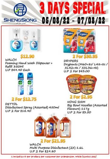 5-7-Aug-2022-Sheng-Siong-Supermarket-3-Days-in-store-Specials-Promotion-350x506 5-7 Aug 2022: Sheng Siong Supermarket 3 Days in-store Specials Promotion