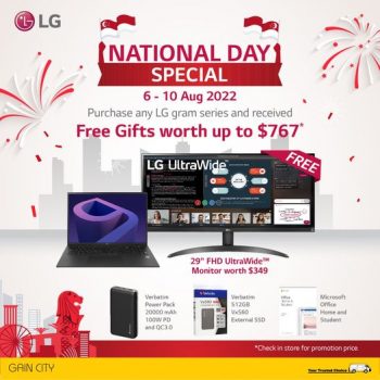 6-10-Aug-2022-Gain-City-National-Day-Promtion-with-LG-350x350 6-10 Aug 2022: Gain City National Day Promtion with LG