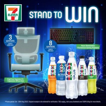 7-Eleven-Giveaway-with-100PLUS-350x350 3-30 Aug 2022: 7-Eleven Giveaway with 100PLUS