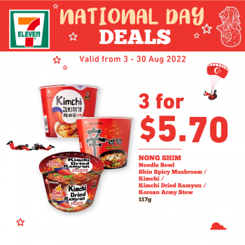 7-Eleven-National-Day-Promotion4-350x350 3-30 Aug 2022: 7-Eleven National Day Promotion