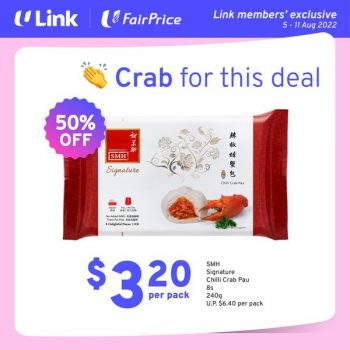 8-11-Aug-2022-Link-Rewards-National-Day-week-Promotion-with-NTUC-FairPrice1-350x350 8-11 Aug 2022: Link Rewards  National Day week Promotion with NTUC FairPrice