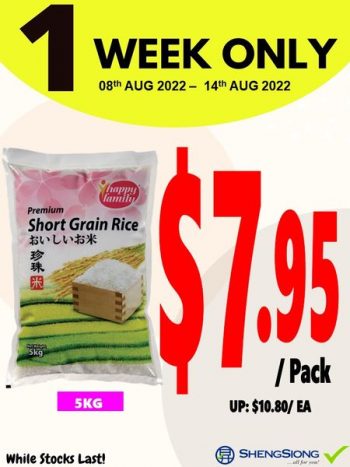 8-14-Aug-2022-Sheng-Siong-Supermarket-1-Week-Special-Price-Promotion-350x467 8-14 Aug 2022: Sheng Siong Supermarket 1 Week Special Price Promotion