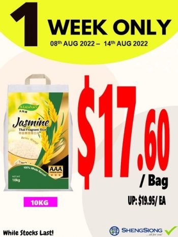 8-14-Aug-2022-Sheng-Siong-Supermarket-1-Week-Special-Price-Promotion1-350x467 8-14 Aug 2022: Sheng Siong Supermarket 1 Week Special Price Promotion
