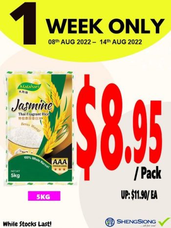 8-14-Aug-2022-Sheng-Siong-Supermarket-1-Week-Special-Price-Promotion3-350x467 8-14 Aug 2022: Sheng Siong Supermarket 1 Week Special Price Promotion