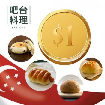 Barcook-Bakery-National-Day-Bun-@-1-Promotion-350x350 9 Aug 2022: Barcook Bakery National Day Bun @ $1 Promotion