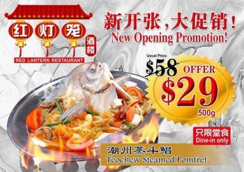 Check-out-this-amazing-dine-in-promotion-at-Red-Lantern-Live-Seafood-Restaurant-@-Golfers-Terrace-Yummy1-350x247 29 Aug-30 Sep 2022: Sembawang Country Club amazing dine-in Promotion