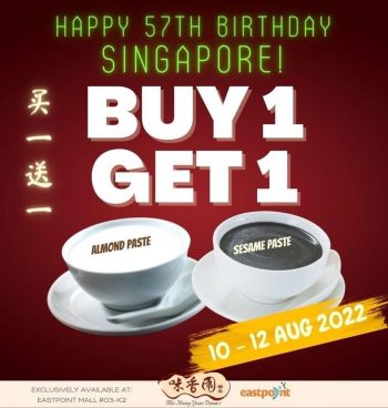 Eastpoint-Mall-Buy-1-Get-1-Promotion-on-Singapores-57th-Birthday-1-350x368 10-12 Aug 2022: Eastpoint Mall Buy 1 Get 1 Promotion on Singapore’s 57th Birthday