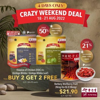 Eu-Yan-Sang-Crazy-Weekend-Promotion-350x350 18-21 Aug 2022: Eu Yan Sang Crazy Weekend Promotion