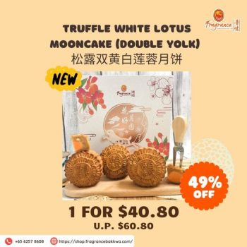 Fragrance-Bak-Kwa-Mooncake-Special-Promotion-350x350 27-28 Aug 2022: Fragrance Bak Kwa Mooncake Special Promotion