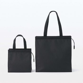MUJI-Polyester-Shopping-Bag-Promotion-350x350 15 Aug 2022 Onward: MUJI Polyester Shopping Bag Promotion