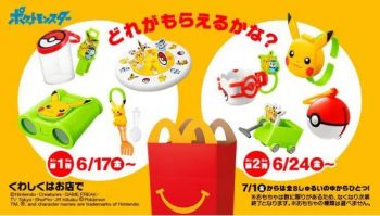 McDonalds-Pokemon-Happy-Meal-Toys-Promo-350x199 25 Aug 2022 Onward: McDonald’s Pokémon Happy Meal Toys Promo