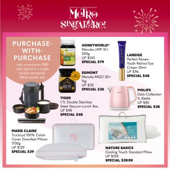 Metro-Exclusive-Shopping-Highlights-Promotion2-350x350 19-21 Aug 2022: Metro Exclusive Shopping Highlights Promotion