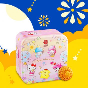 Sanrio-and-Mooncakes-Tote-Bag-and-Tin-Box-Sets-Promotion-at-Cheers-FairPrice-Xpress2-350x350 10 Aug 2022 Onward: Sanrio and Mooncakes Tote Bag and Tin Box Sets Promotion at Cheers & FairPrice Xpress